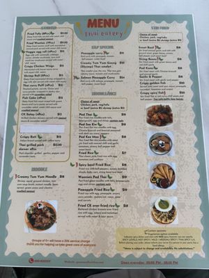 Menu photo 1 Spoon and Fork Belmont, CA