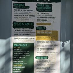 Dang Dude - Current Menu