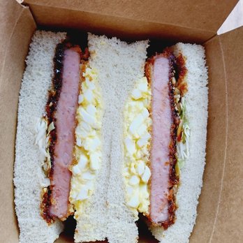 Sandoitchi - Spam & egg sando - Sandwiches Near Me - Denver, Colorado