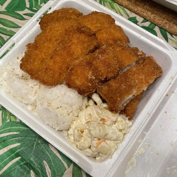 One Plus One Drive Inn - Chicken Katsu - Chinese Near Me - Honolulu, Hawaii
