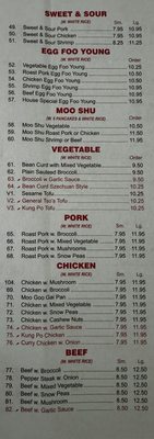 Menu photo 3 Top Wok Chinese Restaurant Carolina Beach, NC Menu photo 3 Top Wok Chinese Restaurant Carolina Beach, NC