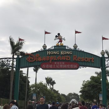 香港迪士尼樂園 - Amusement Parks Near Me - Hong Kong, HK 香港迪士尼樂園 - Amusement Parks Near Me - Hong Kong, HK