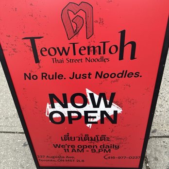 Teow Tem Toh - Thai Near Me - Toronto, Ontario Teow Tem Toh - Thai Near Me - Toronto, Ontario