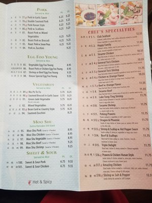 Menu photo 2 Dragon Express Livingston, TN