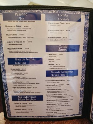 Menu photo 4 La Paloma San Bruno, CA Menu photo 4 La Paloma San Bruno, CA
