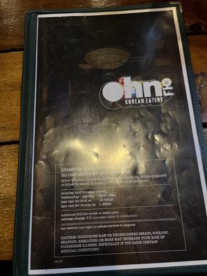 Menu photo 1 Ohn Korean Eatery Houston, TX Menu photo 1 Ohn Korean Eatery Houston, TX