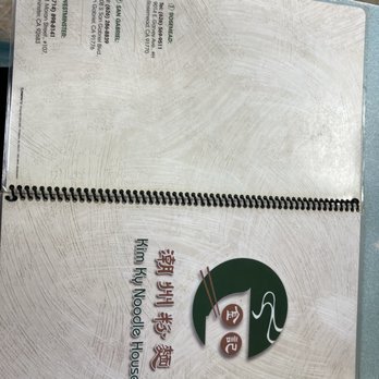 Kim Ky Noodle House - Menu cover - Chinese Near Me - San Gabriel, California Kim Ky Noodle House - Menu cover - Chinese Near Me - San Gabriel, California