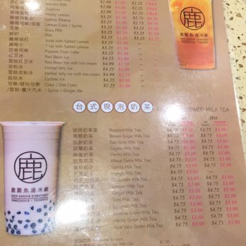 Deer Garden Signatures - Noodles Near Me - Toronto, Ontario Deer Garden Signatures - Noodles Near Me - Toronto, Ontario
