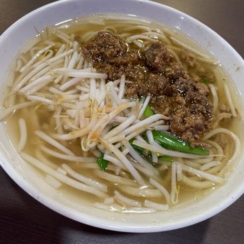 Tofu King - Noodle soup with minced pork - Taiwanese Near Me - Phoenix, Arizona Tofu King - Noodle soup with minced pork - Taiwanese Near Me - Phoenix, Arizona