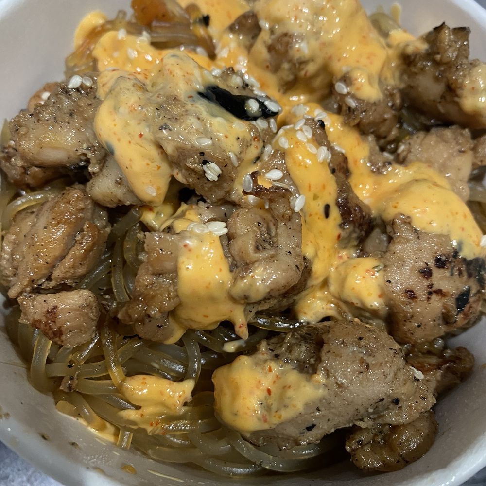 Kko Kko Bop Bowl Kko Kko Bop Bowl
