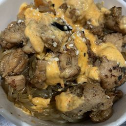 Kko Kko Bop Bowl
