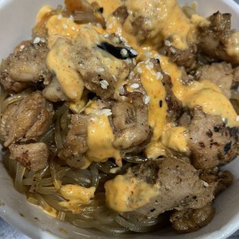 Cupbop - Korean BBQ - Kko Kko Bop Bowl - Korean Near Me - Phoenix, Arizona
