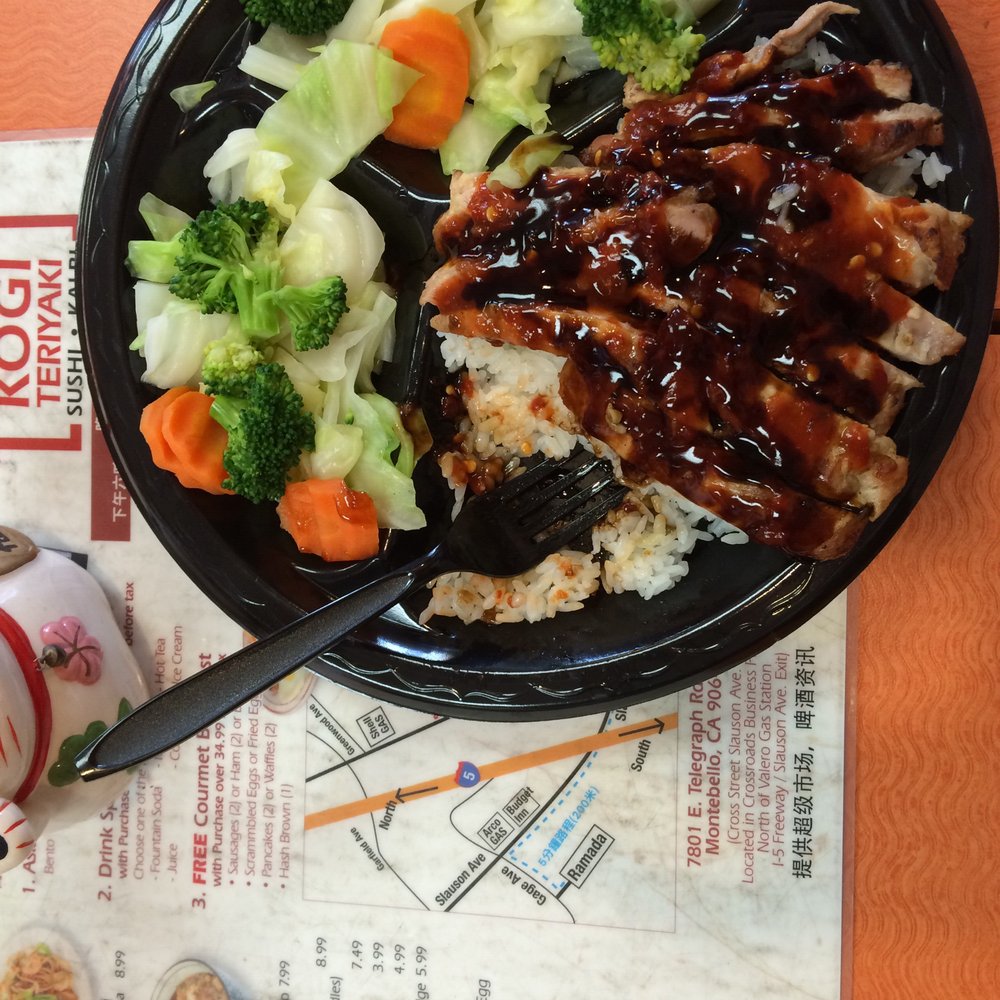 ATK Bop - Spicy Chicken w/ Teriyaki Sauce. - Korean Near Me - Montebello, California ATK Bop - Spicy Chicken w/ Teriyaki Sauce. - Korean Near Me - Montebello, California