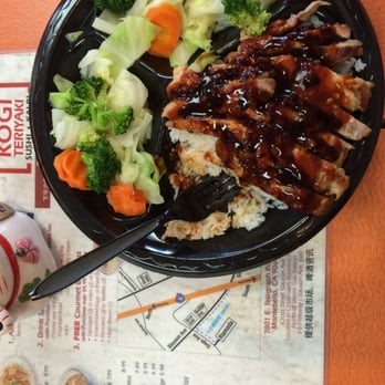 ATK Bop - Spicy Chicken w/ Teriyaki Sauce. - Korean Near Me - Montebello, California