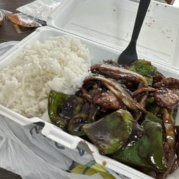 Pepper steak lunch special