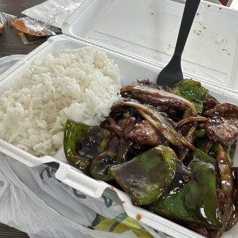 RiceUp Asian Kitchen - Pepper steak lunch special - Asian Fusion Near Me - Sunrise, Florida