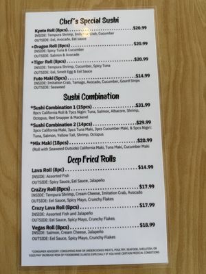 Menu photo 5 Kyoto Sushi San Diego, CA Menu photo 5 Kyoto Sushi San Diego, CA