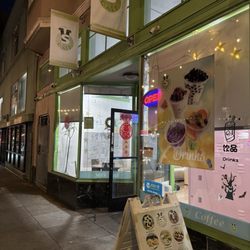 TS Cafe - Outside