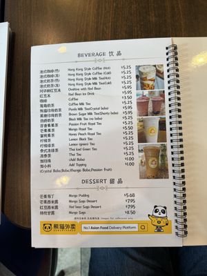 Menu photo 3 Little Cafe Sacramento, CA Menu photo 3 Little Cafe Sacramento, CA