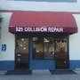 Photo of 925 Collision Repair
