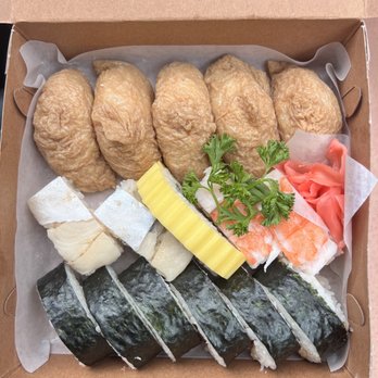 Sakae Sushi - 16 piece mixed box - Japanese Near Me - Gardena, California Sakae Sushi - 16 piece mixed box - Japanese Near Me - Gardena, California