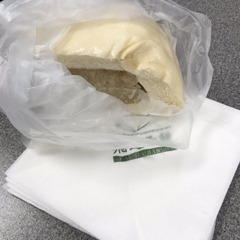 Fay Da Bakery - They sold me OVERNIGHT bun and it turned yellow!! - Bakeries Near Me - Woodside, New York Fay Da Bakery - They sold me OVERNIGHT bun and it turned yellow!! - Bakeries Near Me - Woodside, New York