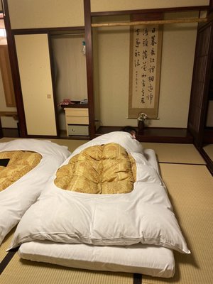 Ryokan Tanabe by null