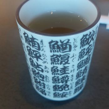 E Ramen - Hot tea - Ramen Near Me - Sacramento, California E Ramen - Hot tea - Ramen Near Me - Sacramento, California