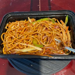 Vegetable Low-Mein Vegetable Low-Mein