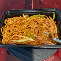 Garam Masala - Vegetable Low-Mein