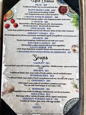 Menu photo 2 Chayhana Oasis Sunny Isles Beach, FL Menu photo 2 Chayhana Oasis Sunny Isles Beach, FL