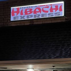 Dede's Hibachi Express - Outside of the building