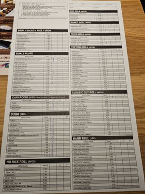 Menu photo 8 Eat's Ayce Sushi Alhambra, CA
