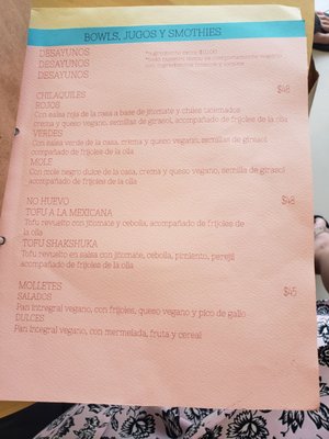 Menu photo 8 Choclo Y Maíz Guadalajara, JAL