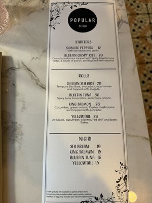 Menu photo 4 Popular Encino , CA Menu photo 4 Popular Encino , CA