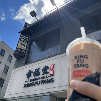 Xing Fu Tang - Bubble Tea Near Me - Flushing, New York