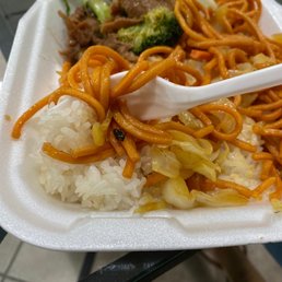 Chow Mein