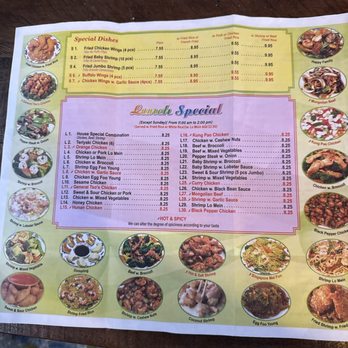 China Kitchen - Menu - Chinese Near Me - Morton, Mississippi China Kitchen - Menu - Chinese Near Me - Morton, Mississippi