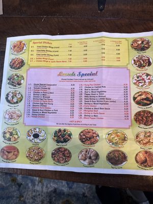 Menu photo 2 China Kitchen Morton, MS