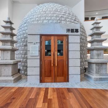 King Spa - Massage Therapy Near Me - Chantilly, Virginia King Spa - Massage Therapy Near Me - Chantilly, Virginia