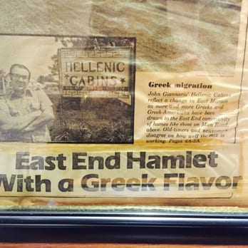 Hellenic - Greek Near Me - East Marion, New York