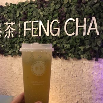 Feng Cha - Carrollton - Kiwi basil green tea - Bubble Tea Near Me - Carrollton, Texas