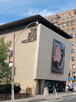 Bata Shoe Museum by null