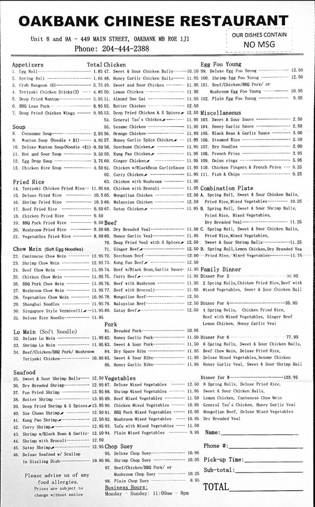 Oakbank Chinese Restaurant Logo