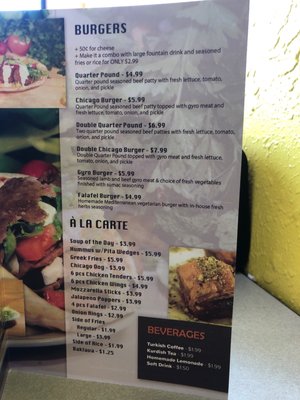 Menu photo 3 Chicago Style Gyro Grand Rapids, MI Menu photo 3 Chicago Style Gyro Grand Rapids, MI