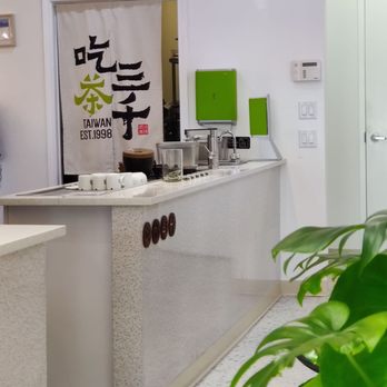 Chicha San Chen - Aesthetic corner - Bubble Tea Near Me - Austin, Texas Chicha San Chen - Aesthetic corner - Bubble Tea Near Me - Austin, Texas