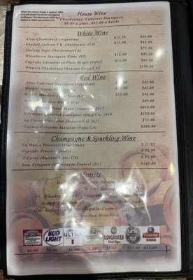 Menu photo 4 Jade Dynasty Seafood Restaurant Honolulu, HI Menu photo 4 Jade Dynasty Seafood Restaurant Honolulu, HI