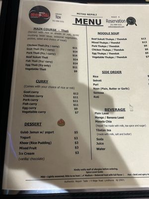 Menu photo 2 Mitho Nepali Lyndhurst, NJ