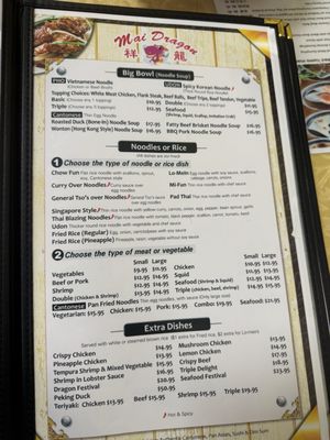 Menu photo 6 Mai Dim Sum Hanover, MD