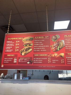 Menu photo 5 Shah's Halal Food East Meadow, NY